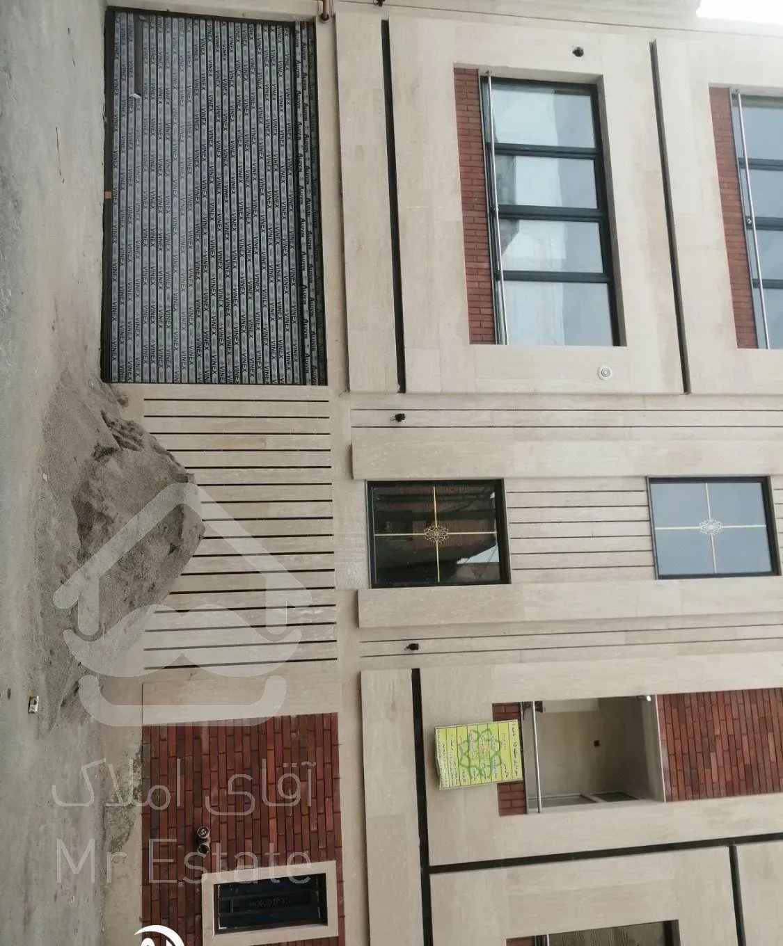 آپارتمان فروشی منطقه 15