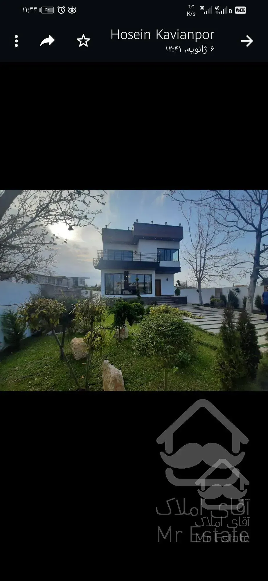 ویلا مستقل در رویان