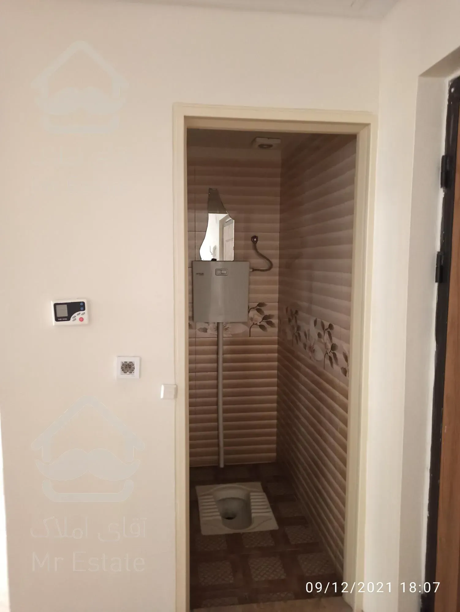 ۷۵متر/فول/سوپر لاکچری/اباذر