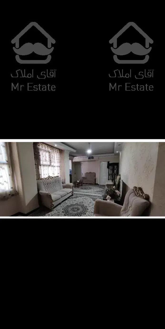 ۹۰متر ۲خواب/ طبقه ۵ / / فقط رهن