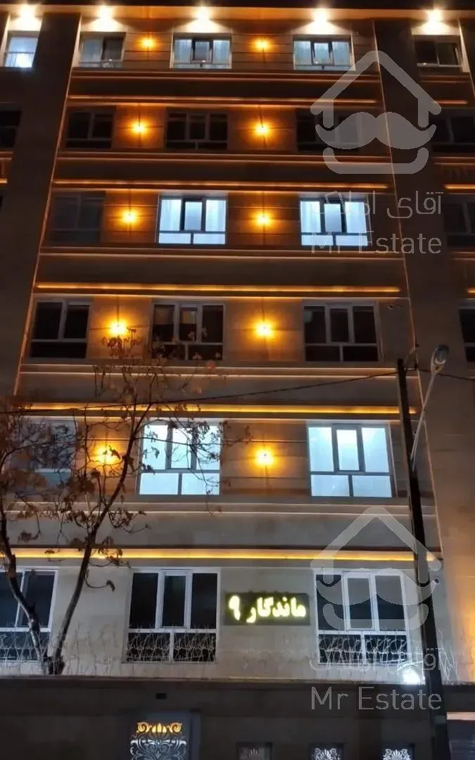 فروش ۲ خواب*۶۵ متری*پارکینگ آسانسوردار*آذربایجان