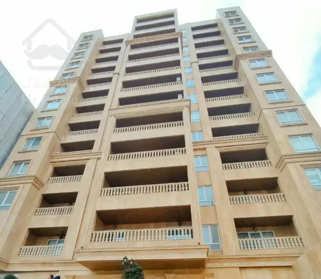 فایل تخصصی فدرال*برج باربد امیرمازندرانی