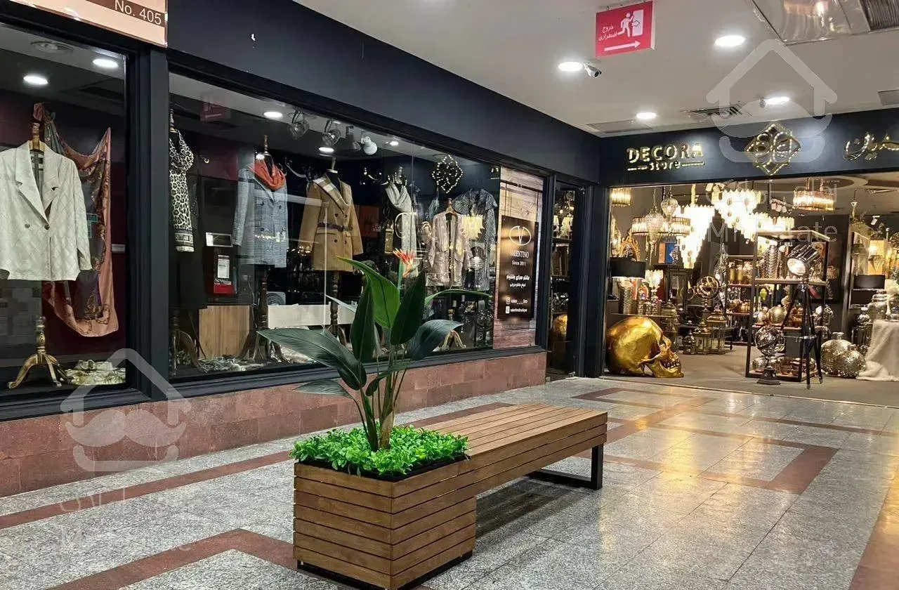 مغازه ۳۳متری تجاری پاساژ پرنیان