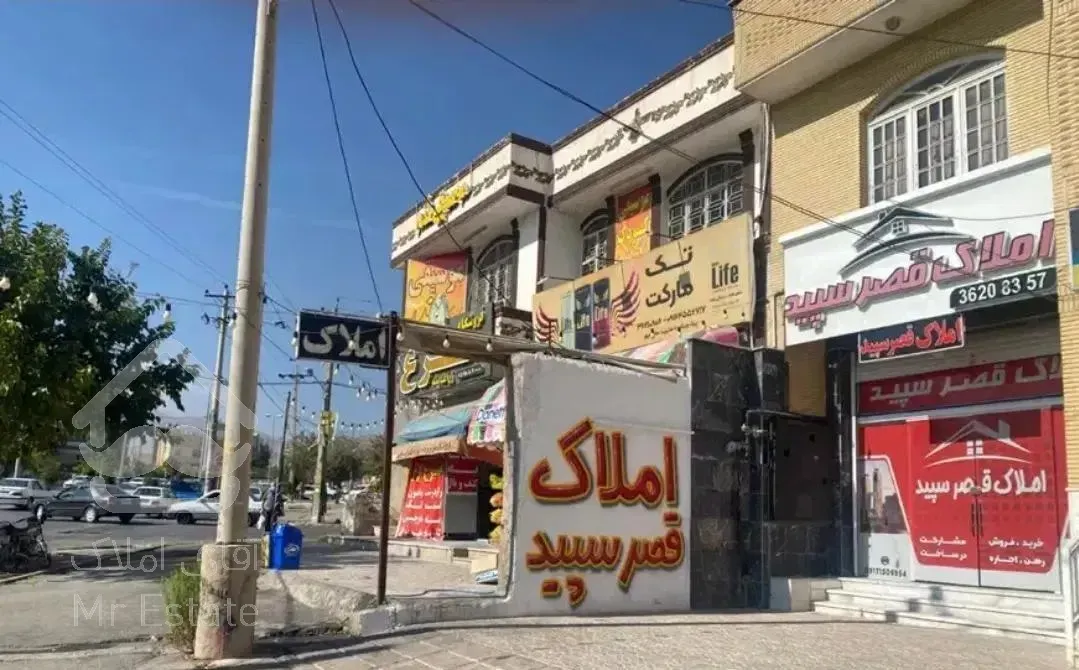 فروش آپارتمان دو خوابه ۱۳۰ متری مجتمع