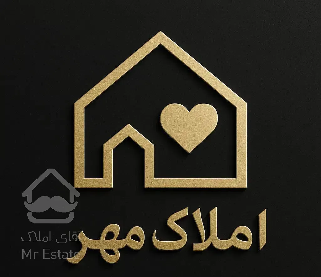 فروش آپارتمان نوساز 3 خواب زرهی