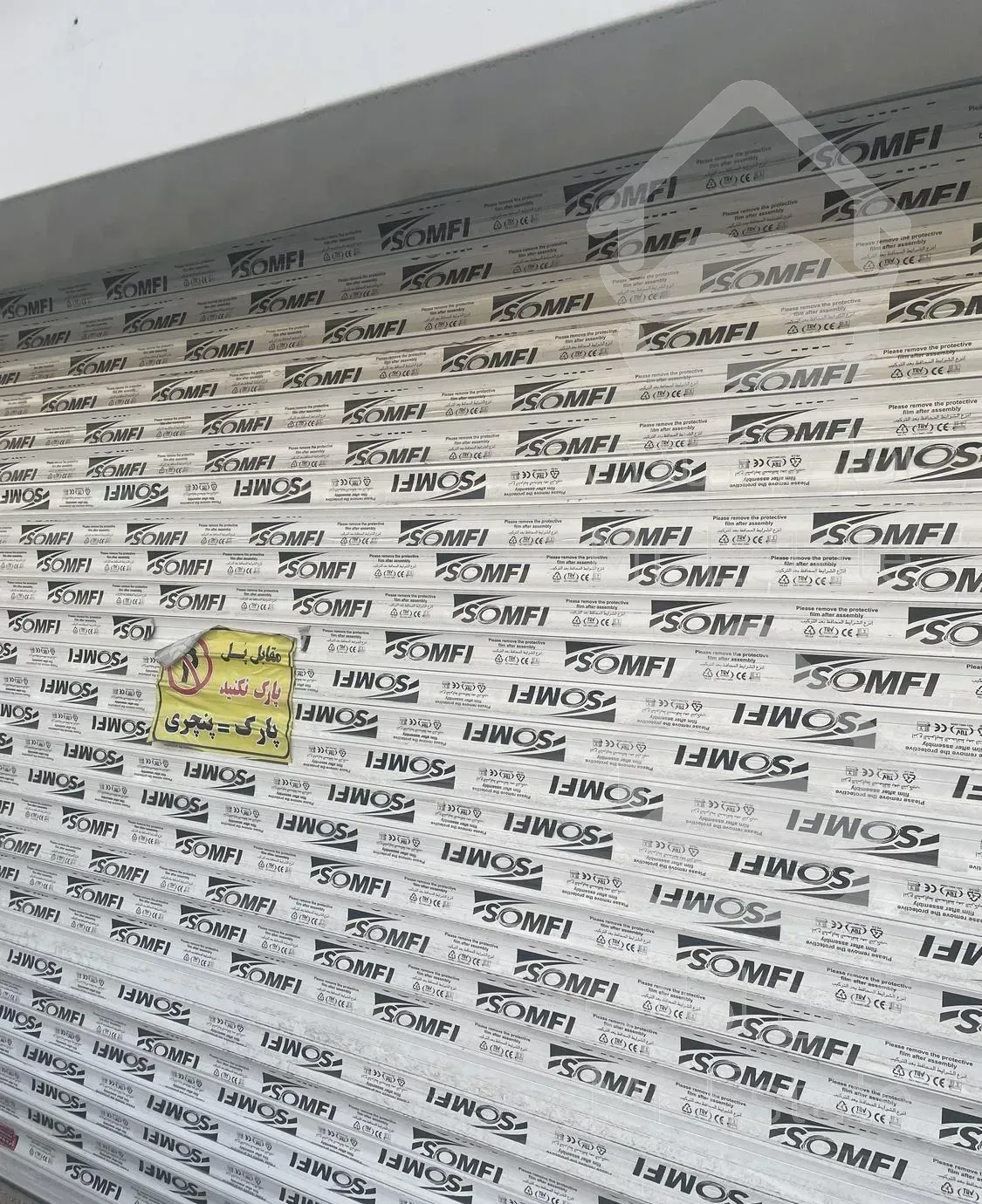 430 متر تجاری شهرزیبا مناسب فروشگاه