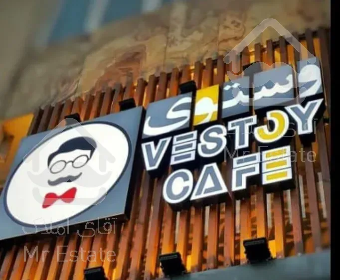 تابلوساز تابلوسازی نصاب کامپوزیت فلکس حروف برجسته