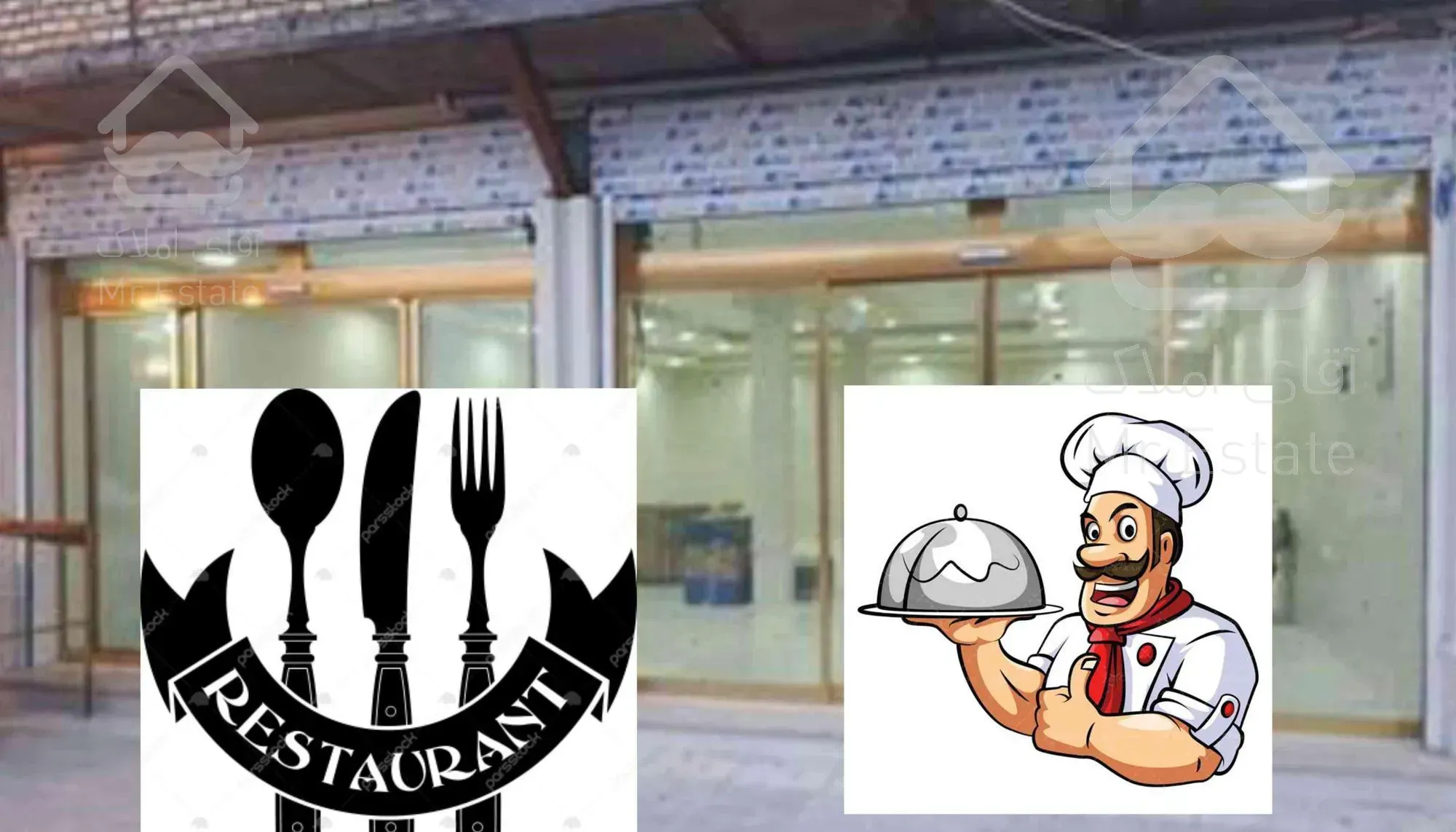 اجاره تجاری بر اصلی کاشانی