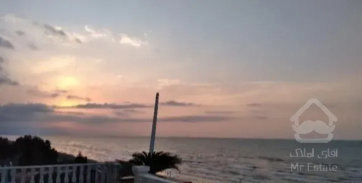 فروش آپارتمان ساحلی