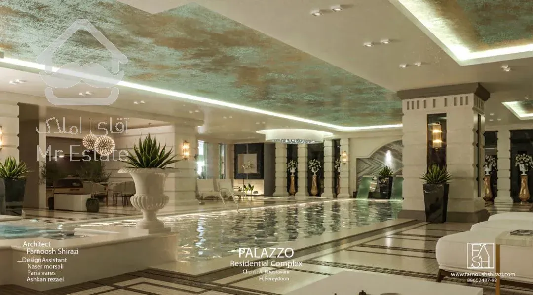 340 متری فرمانیه