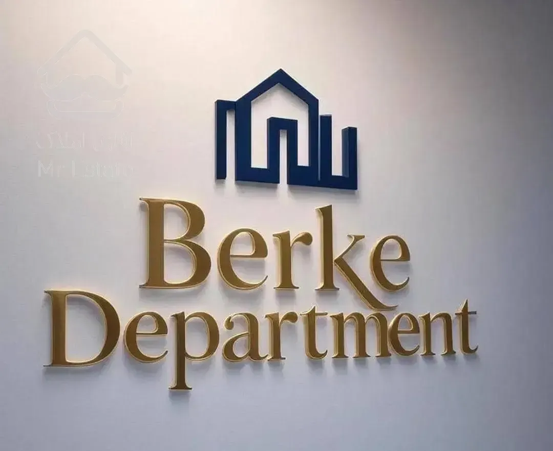 فاز ۴ جنوب دوخواب فول امکانات تخلیه