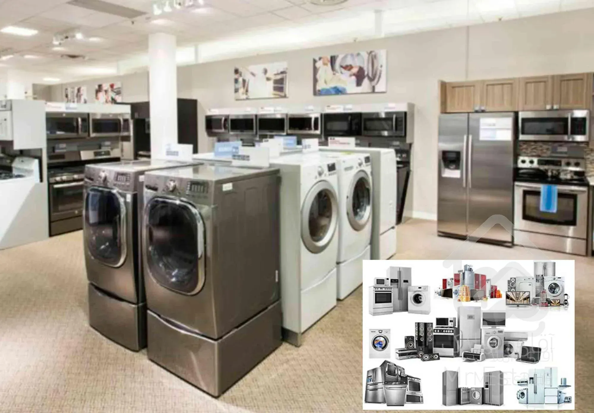 اجاره تجاری براصلی کاشانی