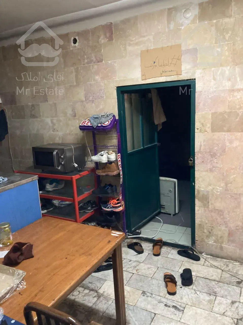 فروش فوری مغازه سه دهنه