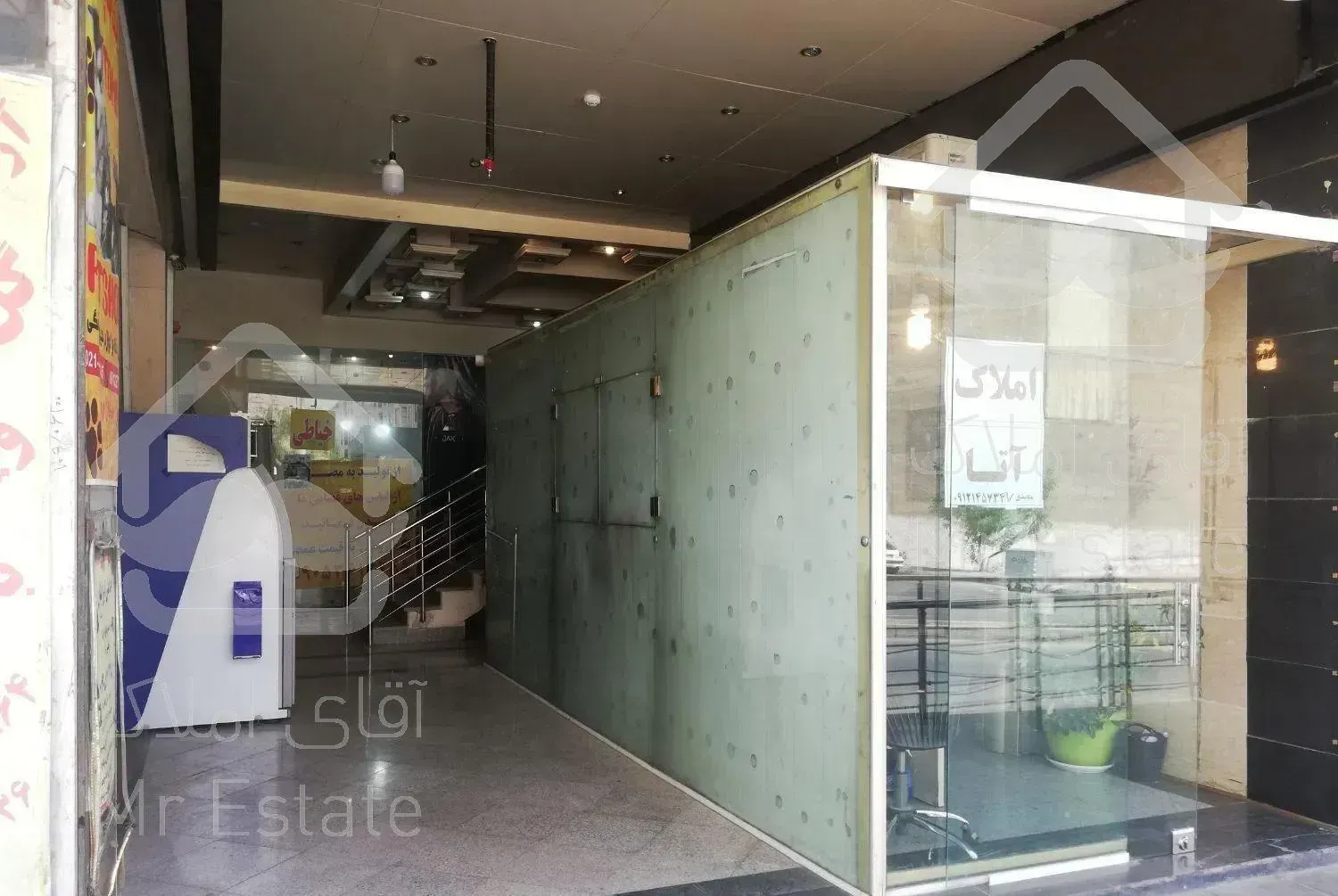 20 مغازه سند تجاری