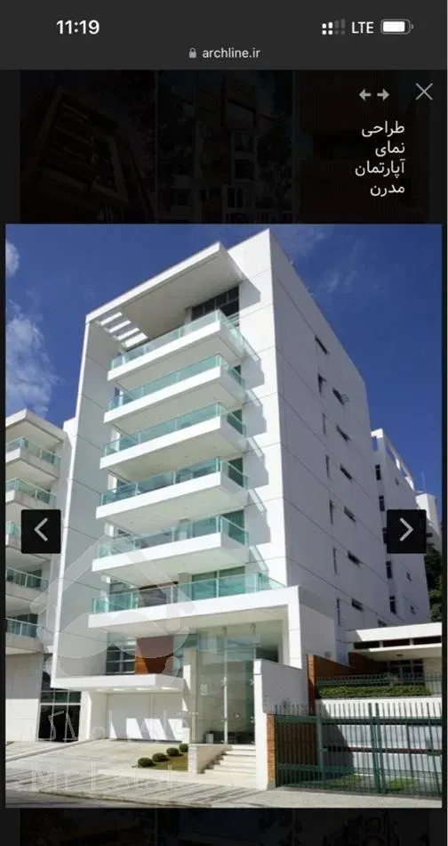 آپارتمان ۱۴۰ متری فروش زیتون کارمندی