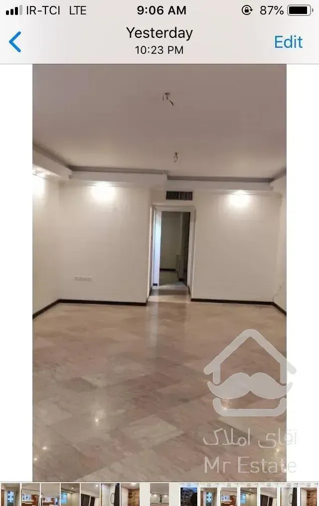 ٩٠ متر بین فلکه دوم وسوم