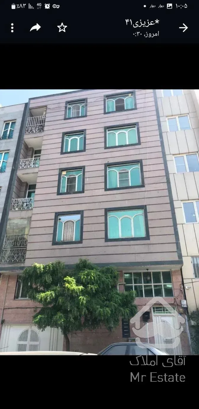 آپارتمان ۴۲ متری ،۱خواب کارگر شمالی