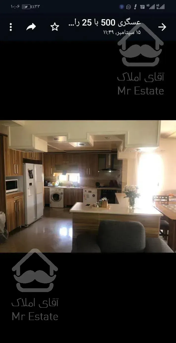 150 متر 3 خواب شمال میرداماد