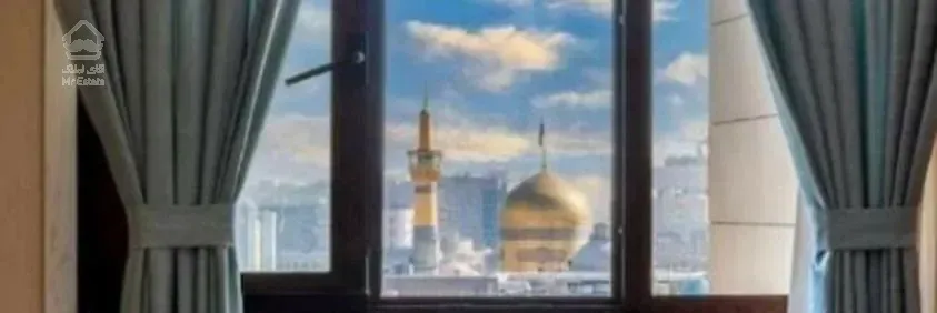 آپارتمان80متر مناسب زائرین نزدیک به حرم سندآماده