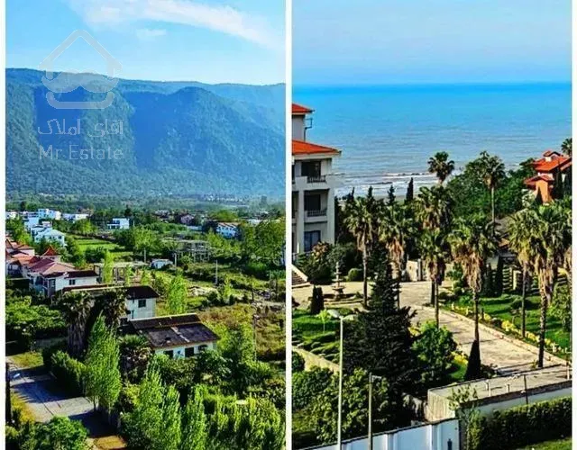 آپارتمان،نوشهر منطقه سیسنگان ویو بینظیر