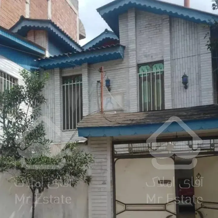 خانه کلنگی 250 متری