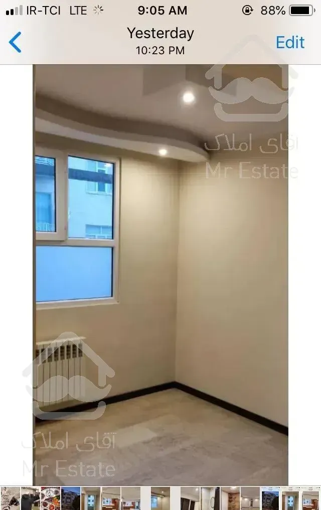 ٩٠ متر بین فلکه دوم وسوم