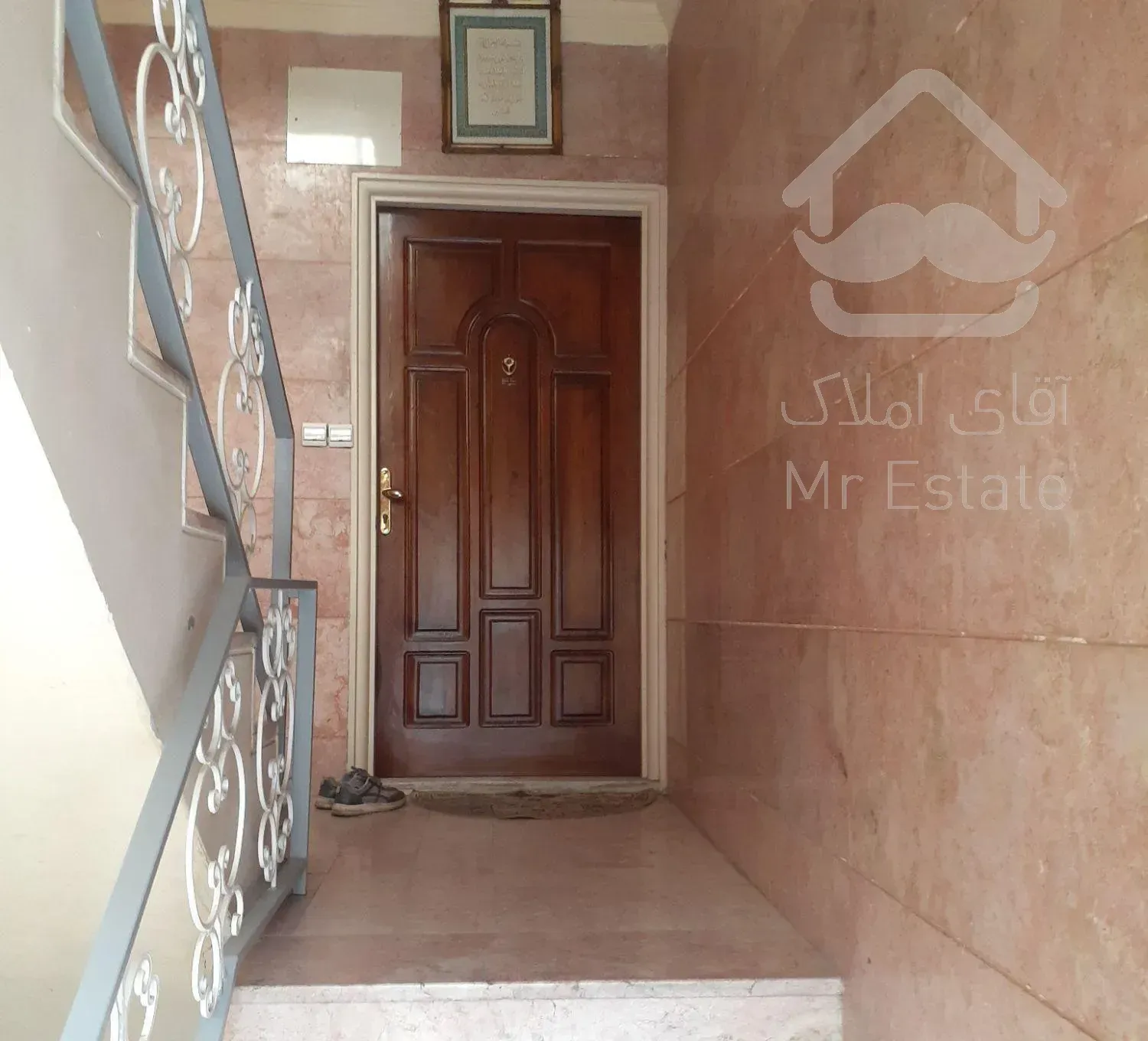 فروش آپارتمان ۱۱۵ متری ۳ خوابه طبقه ۱ در المهدی