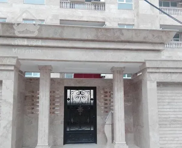 آپارتمان ۱۵۷ متری ، برند منطقه