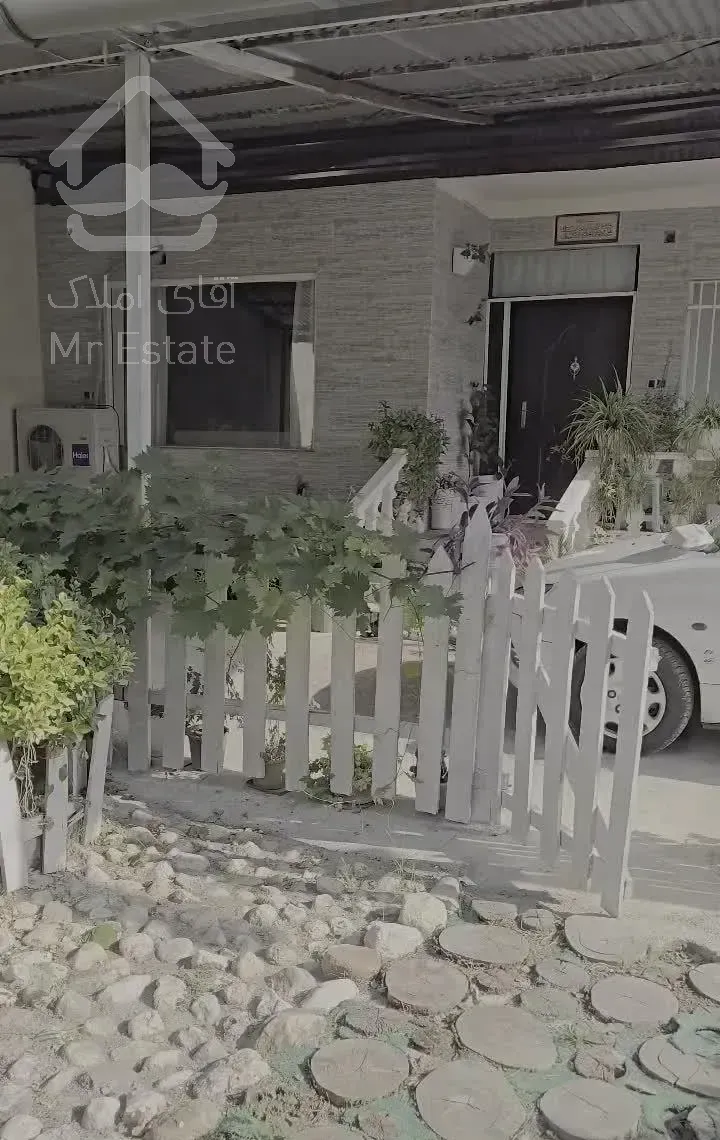 خانه ویلایی ۵۵۰ متری