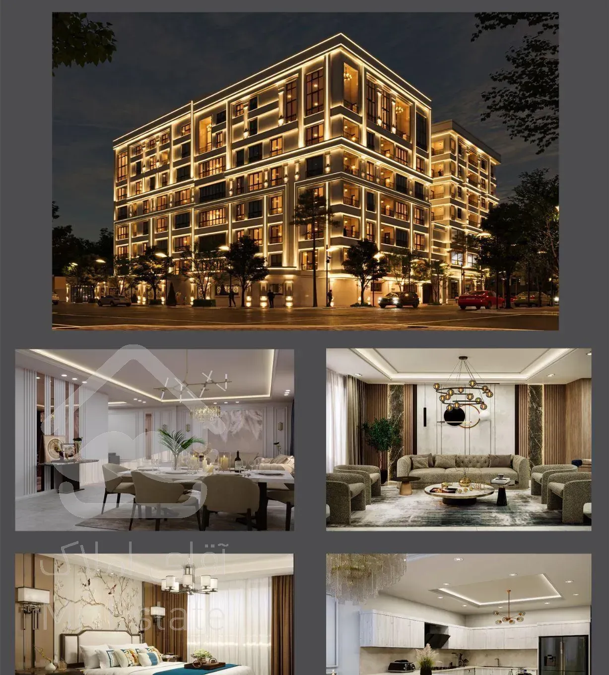 245متر دوبلکس،ویو پارک صفر ودلباز دانش آموز