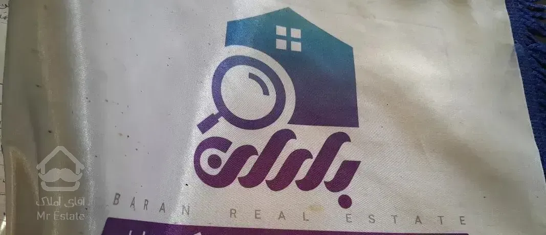 یک واحد۶۷متری دربلوارقریشی جنوبی فردیس