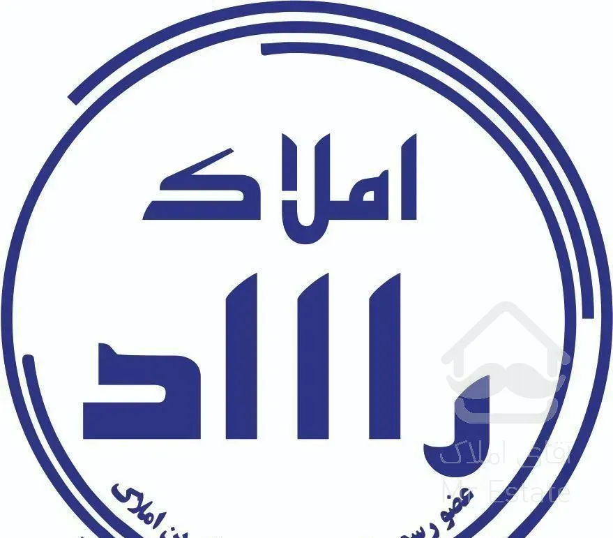 پنت هاوس ۵۵۰متر-بر فراز تهران-معاوضه تا ۵۰٪