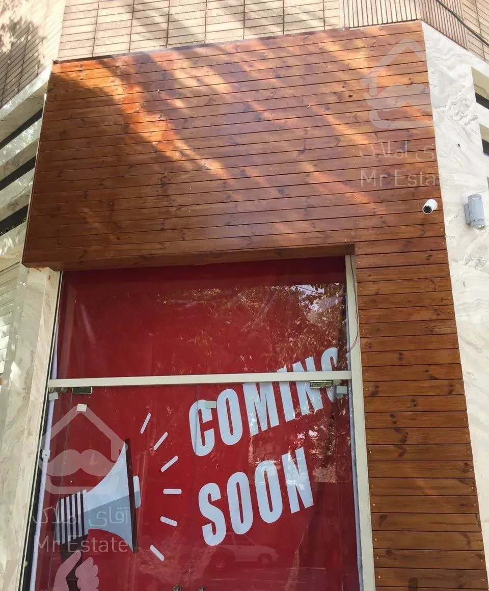 تعمیر و نصب شیشه سکوریت و کرکره برقی