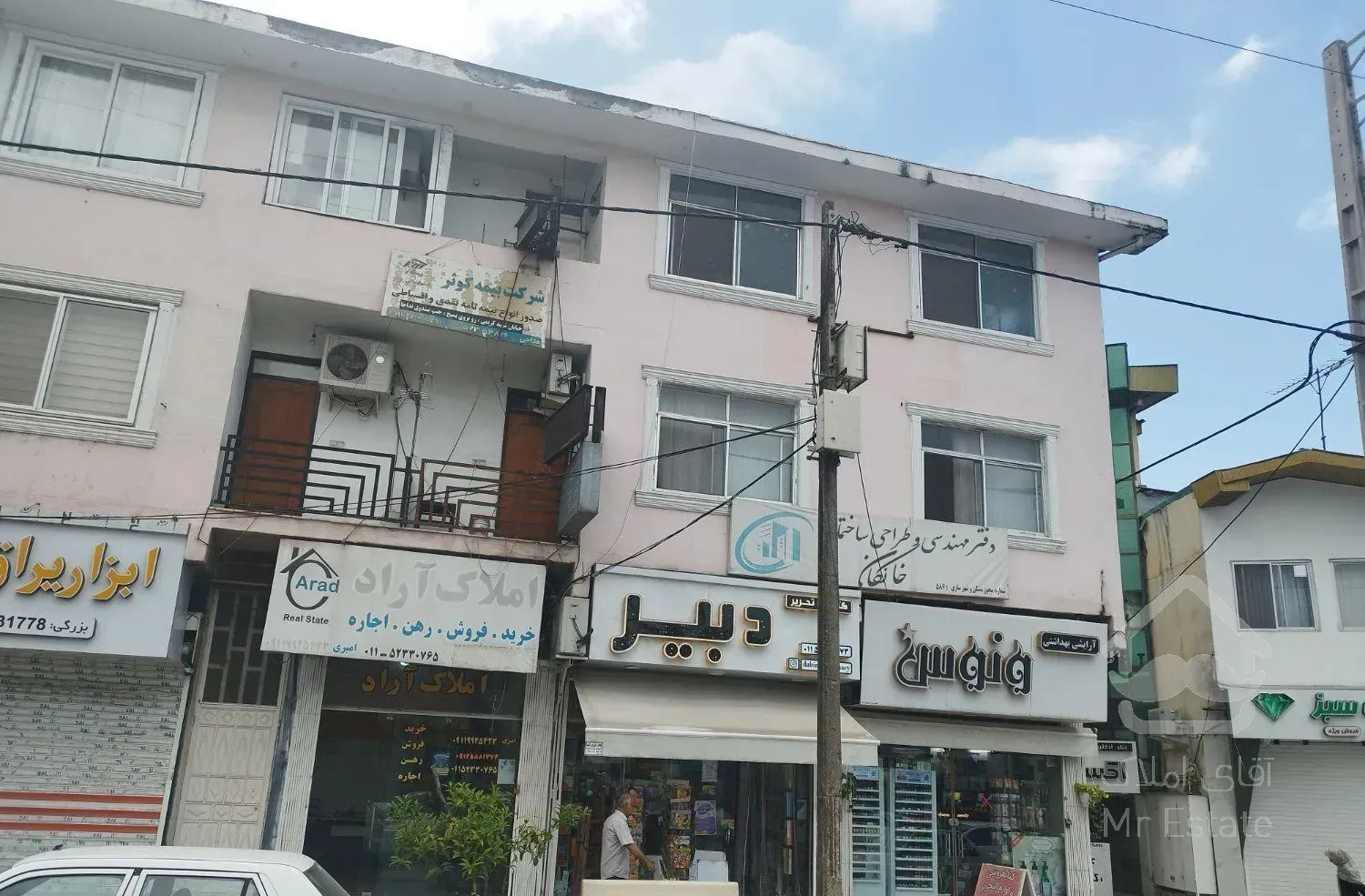 فروش آپارتمان ۶۲ متری ۱ خوابه طبقه ۲