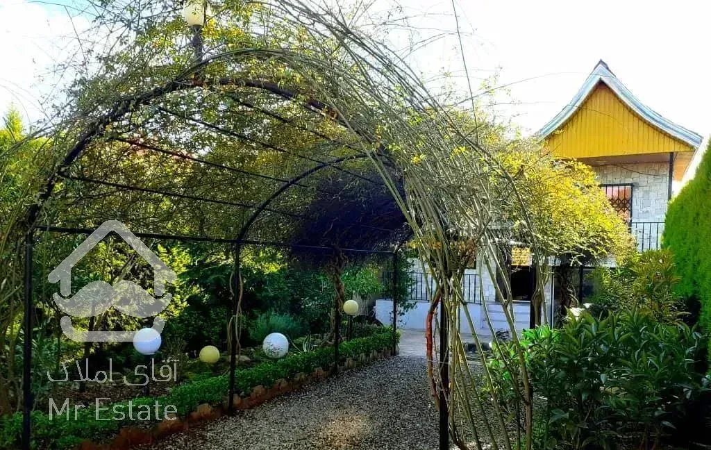 تک واحدی سنددار ۳۰۰ متری