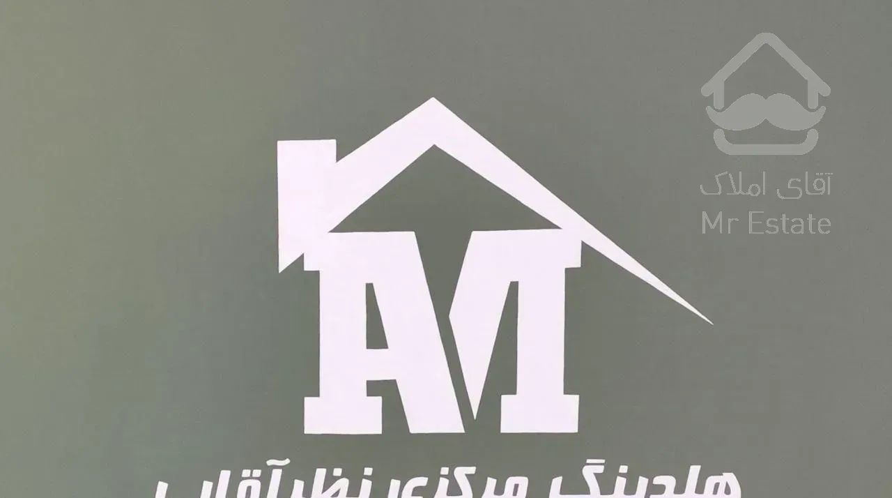 فروش آپارتمان 190 متری 3 خوابه در رحمت‌آباد