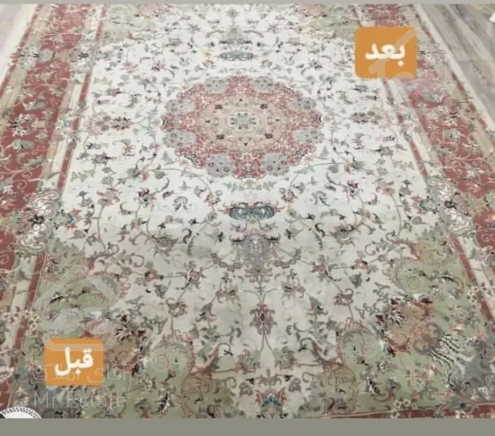 مبلشویی قالیشویی شستشوتاتامی خوشخواب موکت مبل شویی