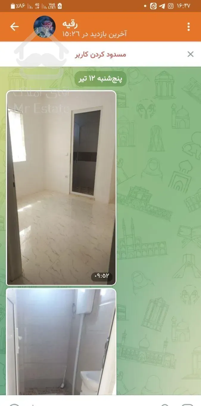 اجاره آپارتمان ۶۰ متری ۱ خوابه طبقه ۱