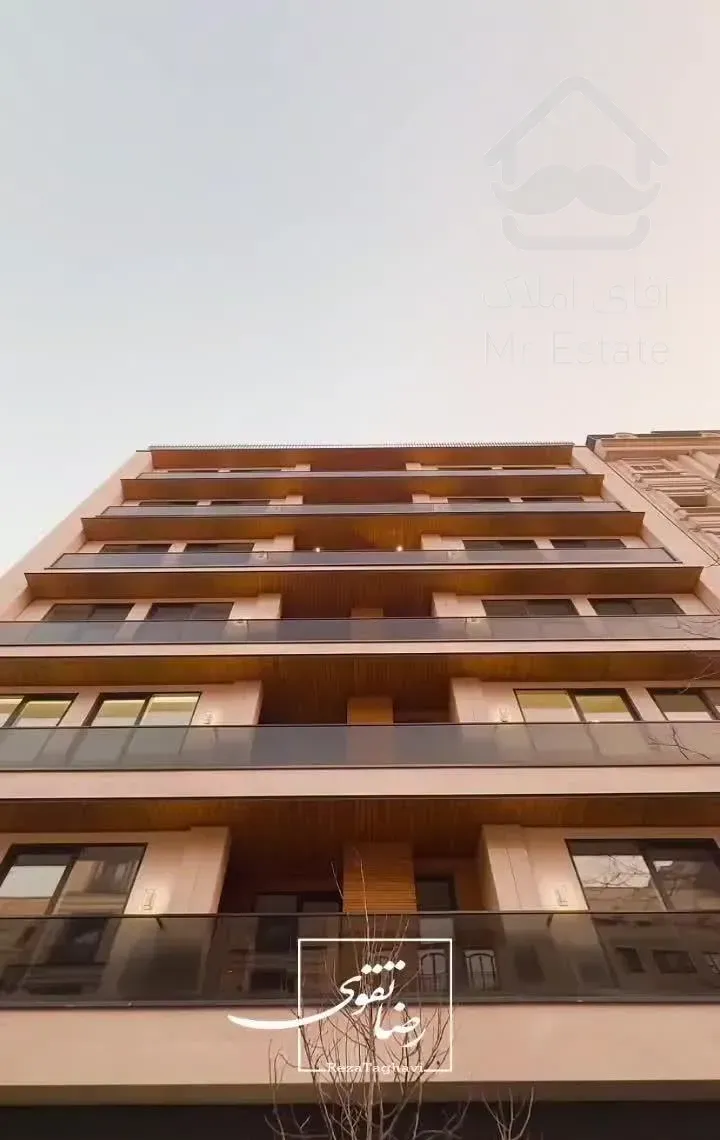 ۳۰۰متر مروارید/ مدرن و زیبا + بالکن قابل چیدمان