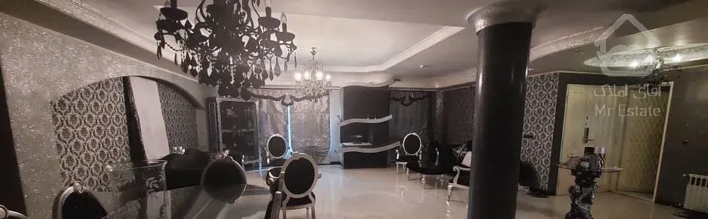 نیاوران.243متر دیزاین/ویو مشجر (بهترین فرعی)