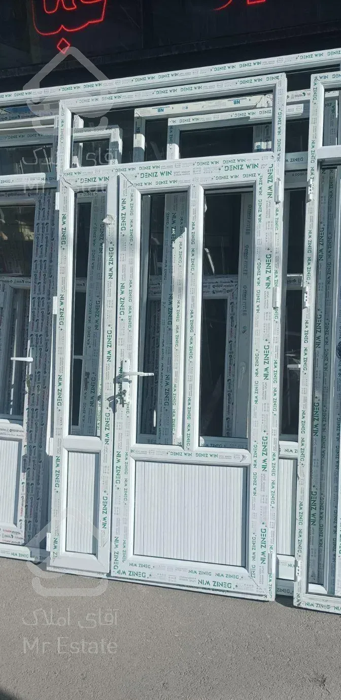 تولید درو پنجره