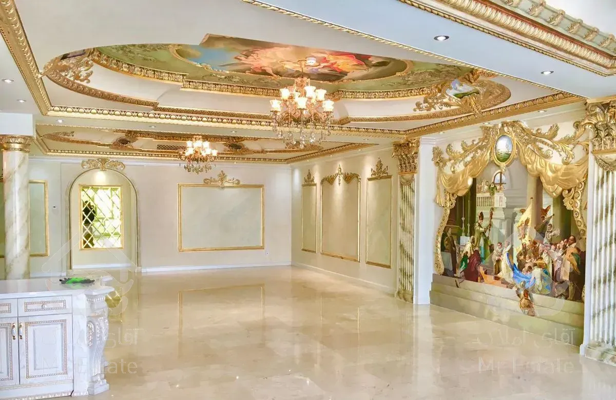 250 متر / 4 خواب / دیزاین سلطنتی