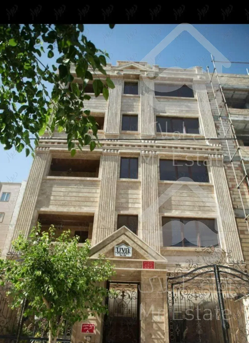 125متر باغستان غربی