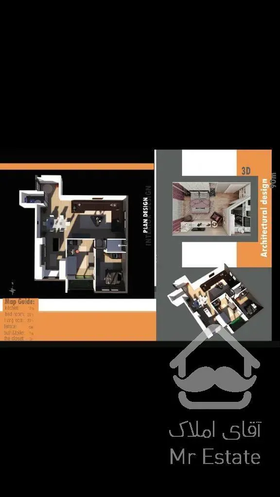 پیش فروش /آپارتمان ۱۵۰ متری ۳ خواب در برج مجلل رومنس حکیم