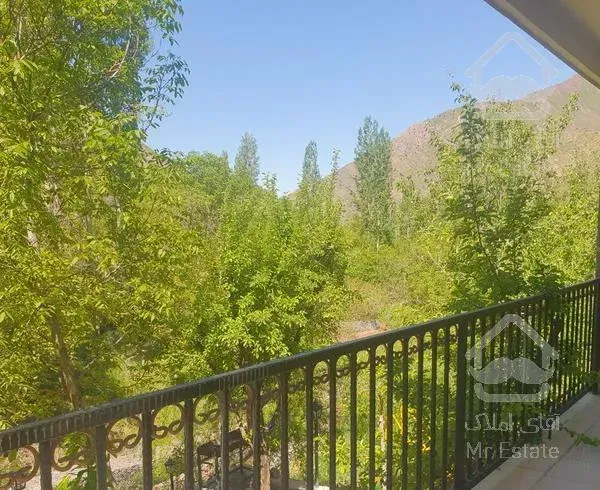 جاده چالوس قطعه یک اتوبان بالاتر  سه راه شهرستانک