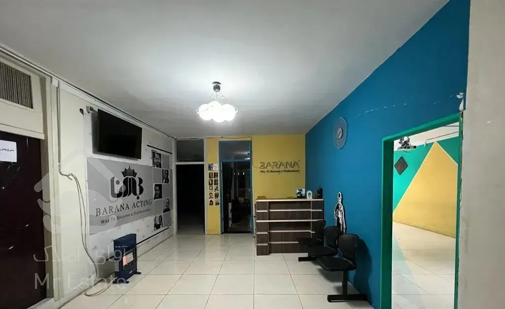 196 متر با 100 متر قدرالسهم   موقیعت اداری فروشی