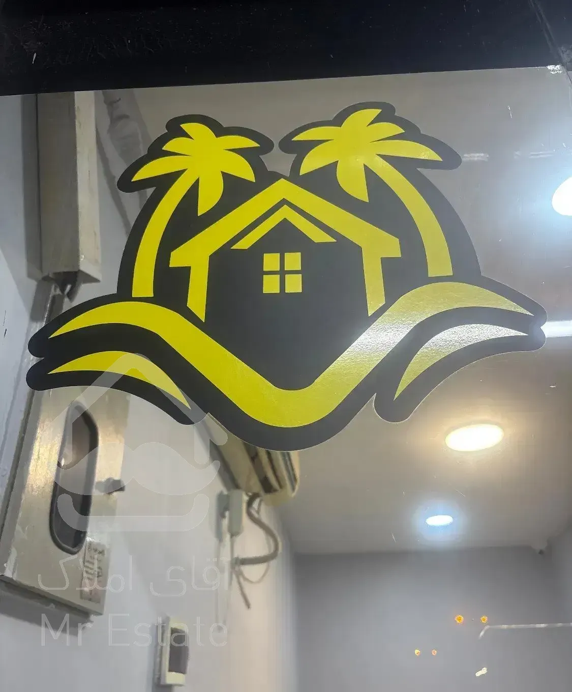 ویلایی ۳ خوابه ۱۴۰متری