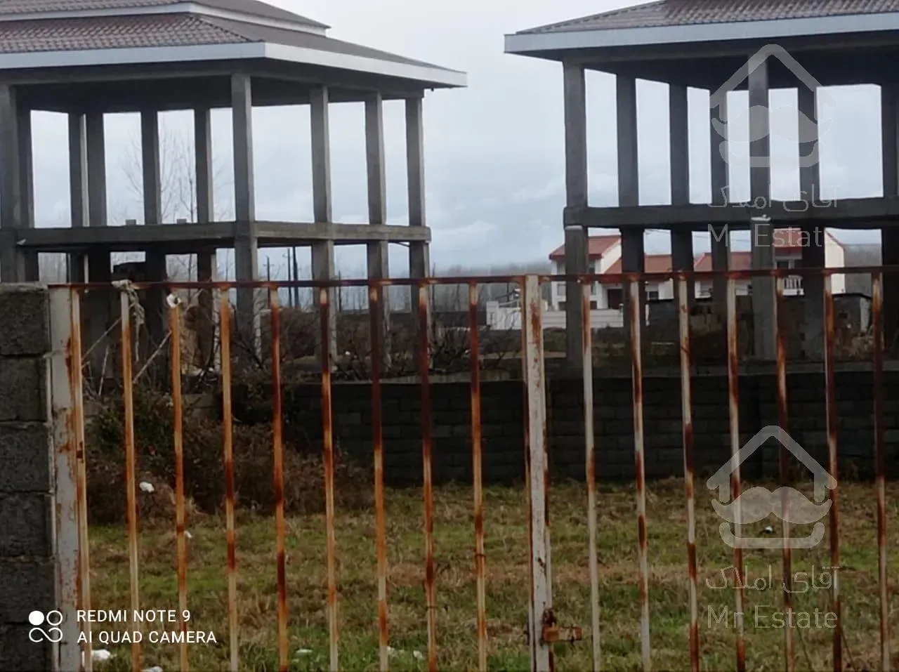 1050 متری سنددار با موقعیت تجاری