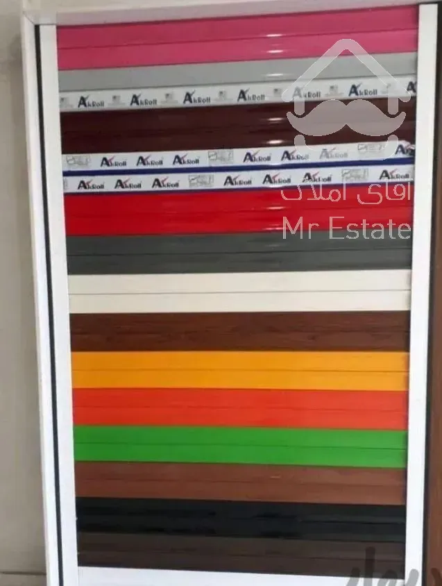 نصب انواع دوربین مدار بسته و درب های برقی