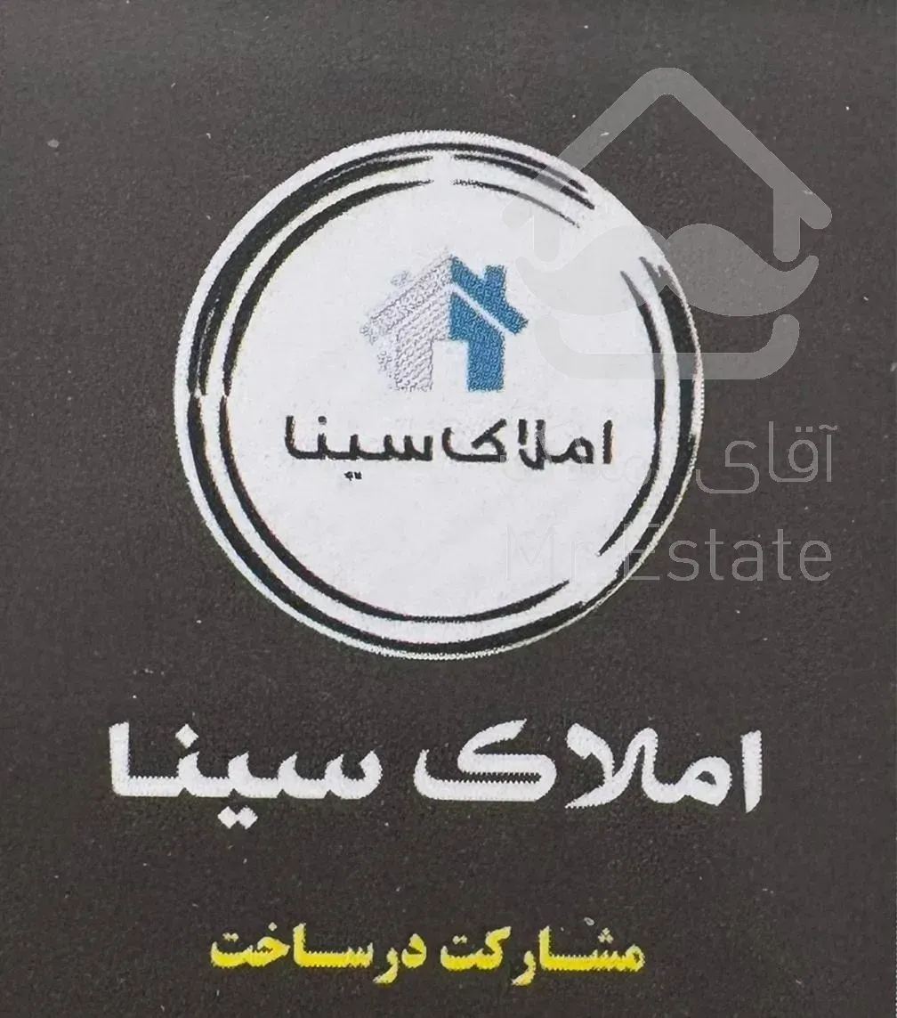 ۵۳ متر یکخواب فول فول امکانات بر کلهر